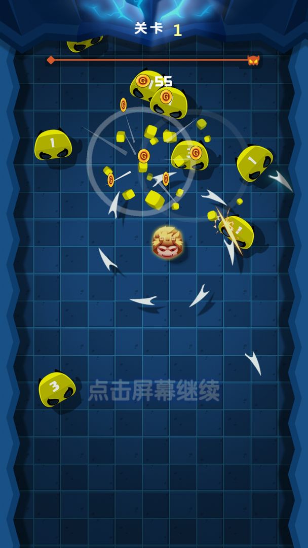 疯狂的悟空 screenshot game