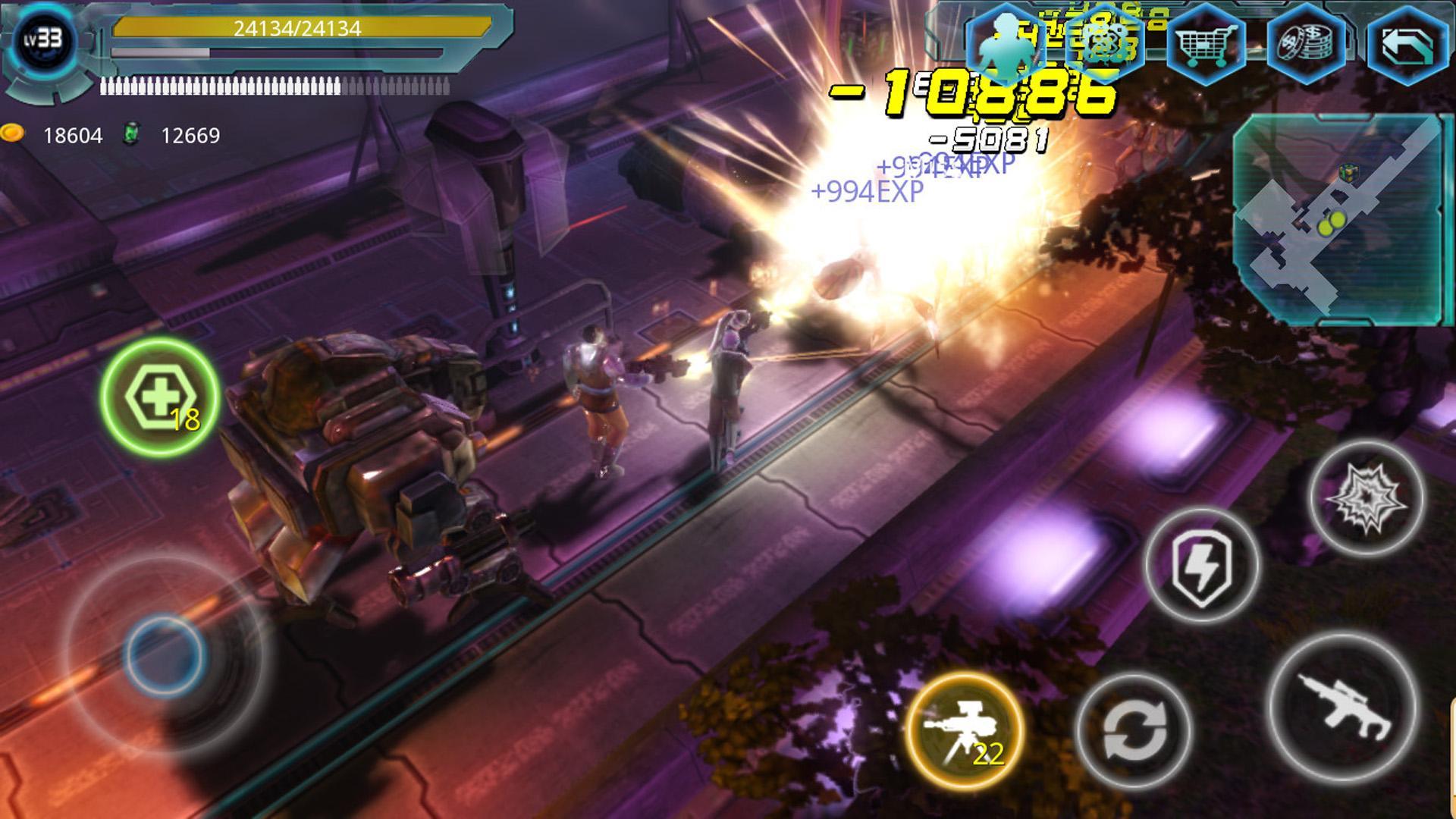 Alien Zone Raid Game Screenshot