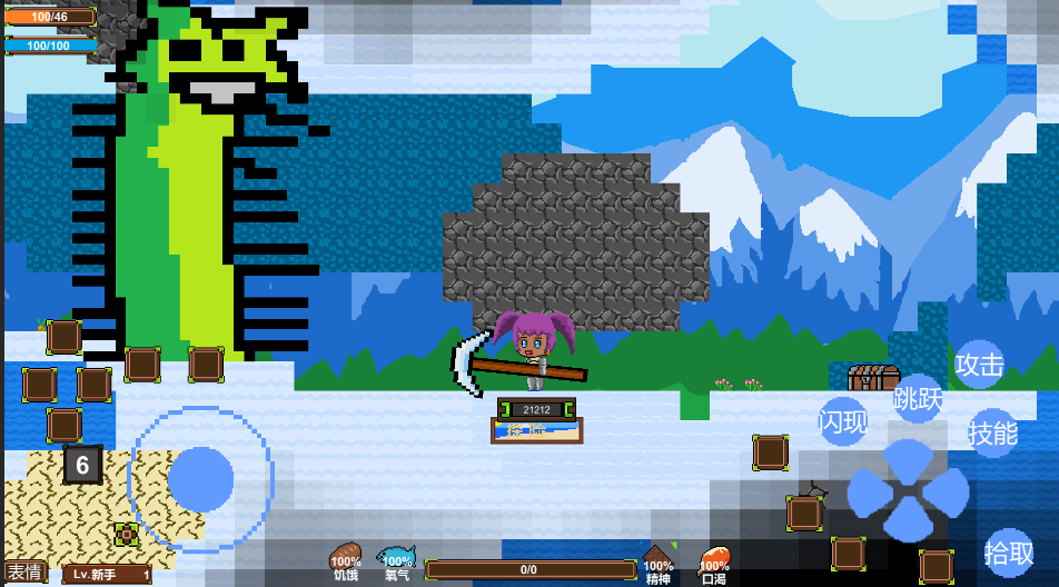 Screenshot 1 of Thế giới khai thác pixel 
