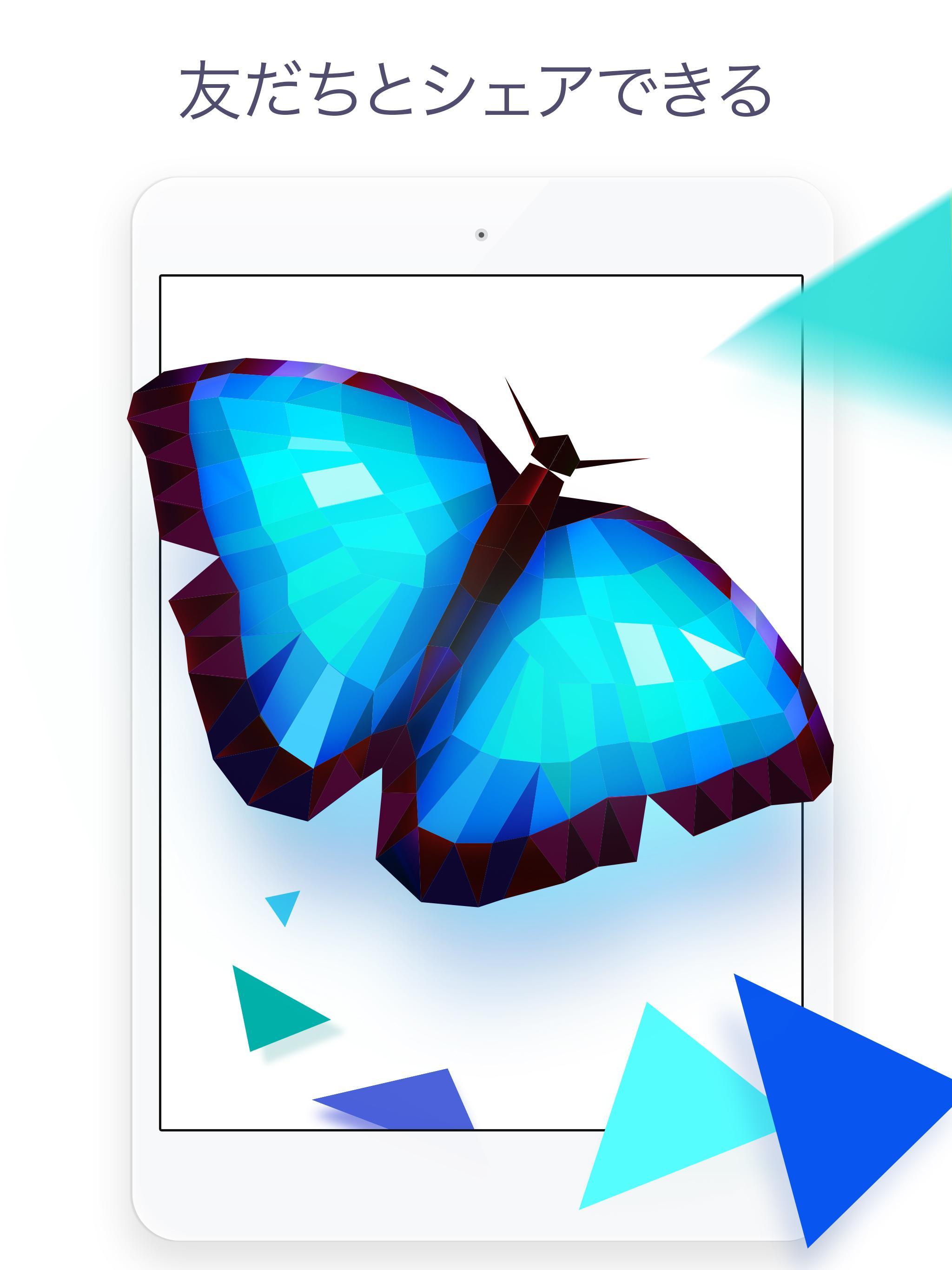 Poly - 塗り絵パズルアートブック ゲームのスクリーンショット