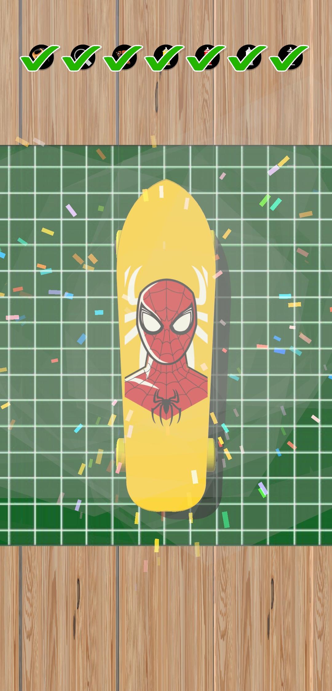 DIY Skateboard Game Screenshot