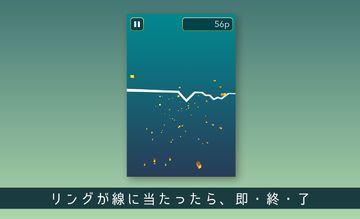 Скриншот игры Super Ring