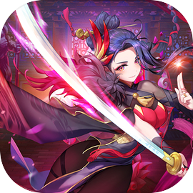 Legendary Master Idle