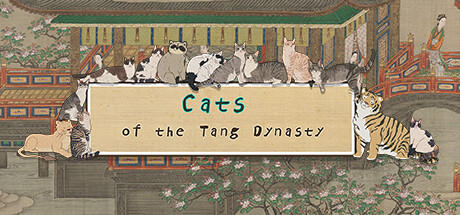 Banner of Cats of the Tang Dynasty 