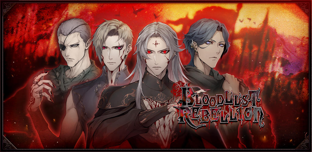 Bloodlust Rebellion: Otome screenshot