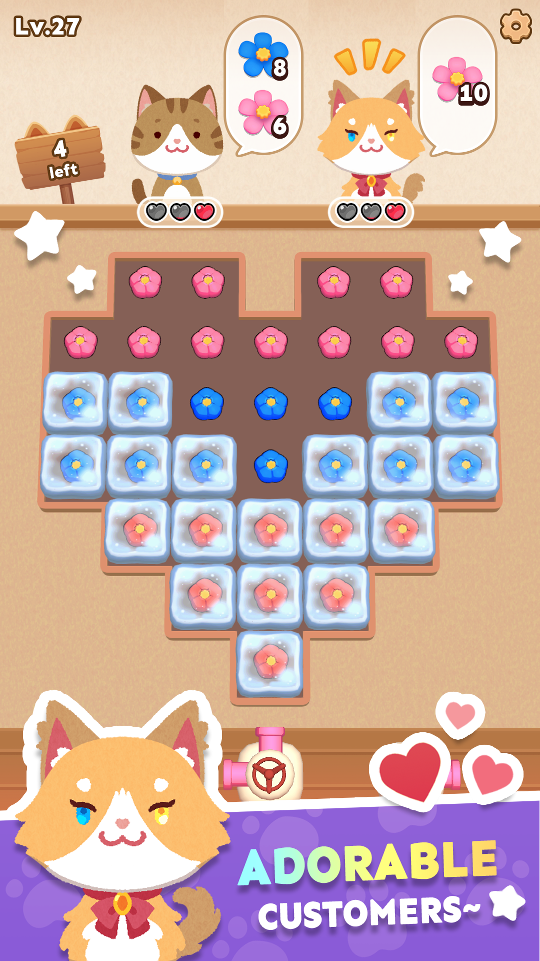 Purrfect Garden Game Screenshot