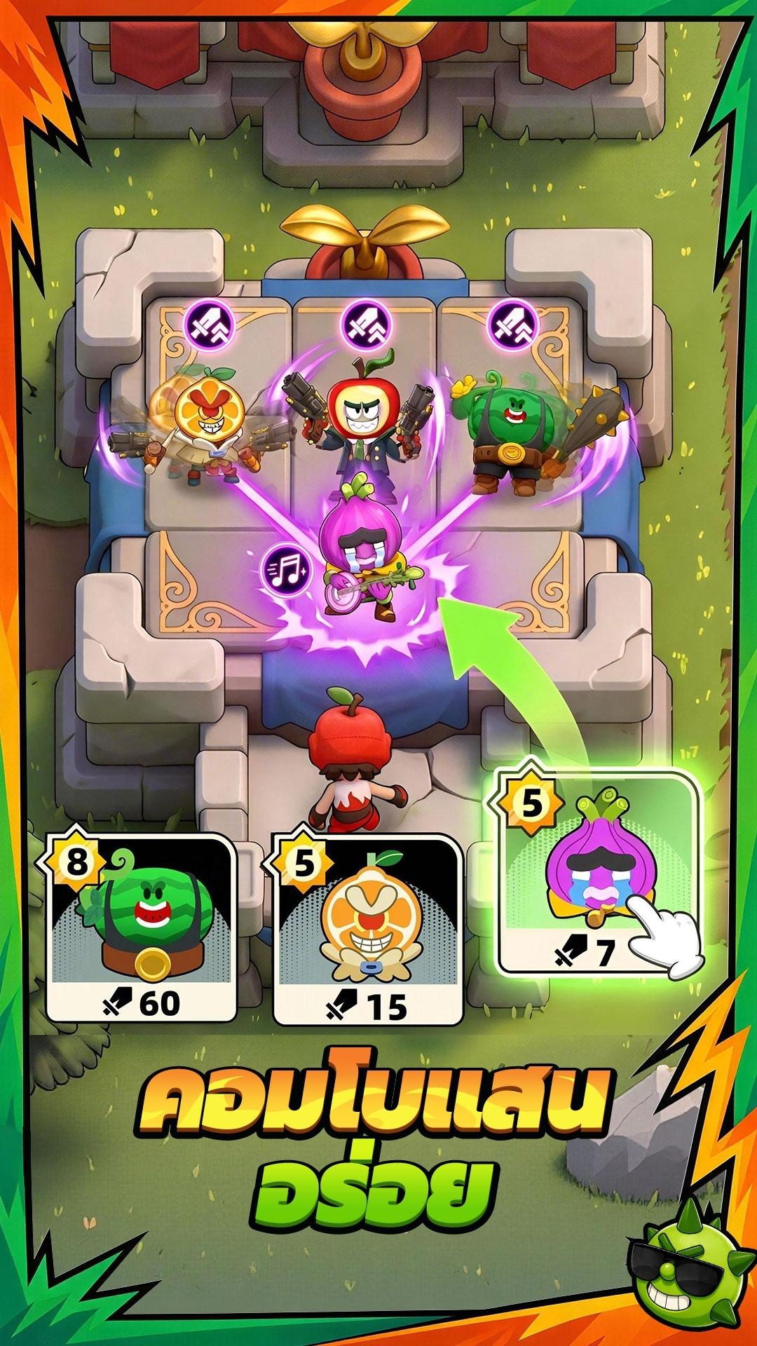 Plants on Fire: Attack&Defend ภาพหน้าจอเกม