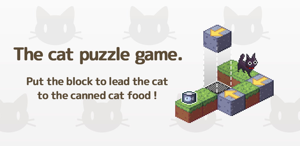 Schrodinger's miniature garden screenshot