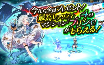 蒼空のリベラシオン【協力2DアクションRPG】 게임 스크린샷