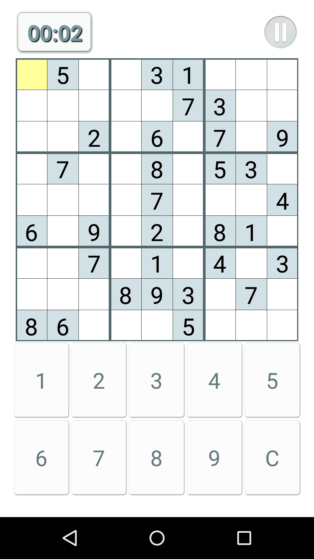 뇌를 위한 최고의 훈련 게임 스크린샷