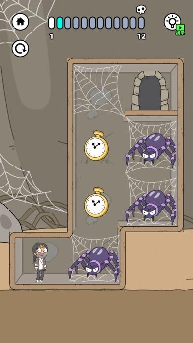 Cuplikan Layar Game 折叠人生