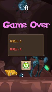 Flappy Bat Game Screenshot