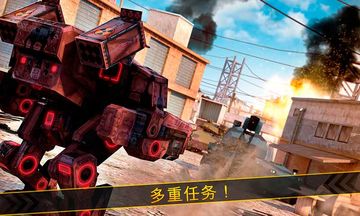 机器人生存保卫战争 Game Screenshot