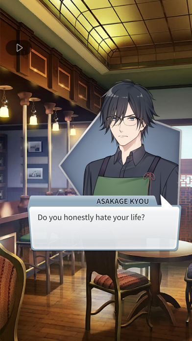Otome Love Game You Are Mine 2 Game Screenshot