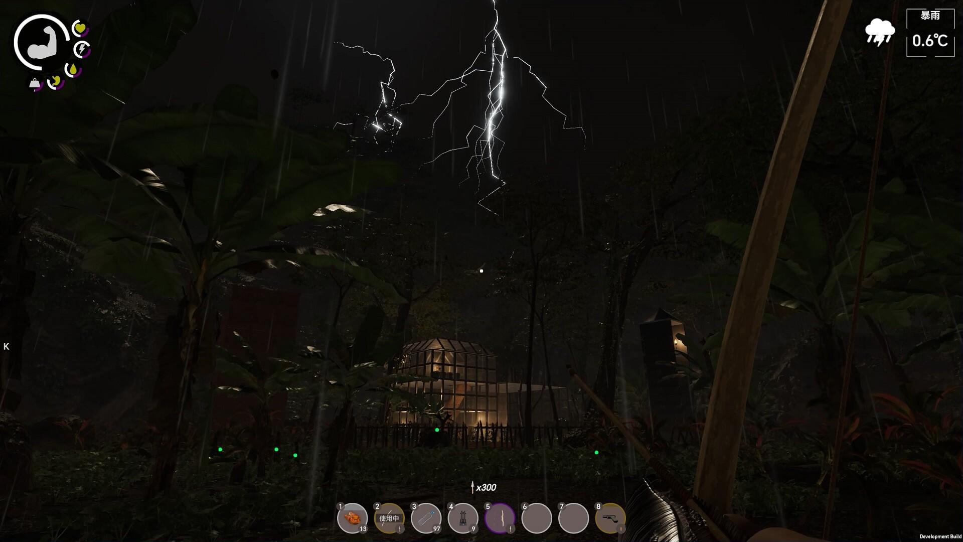 Island Notes Game Screenshot