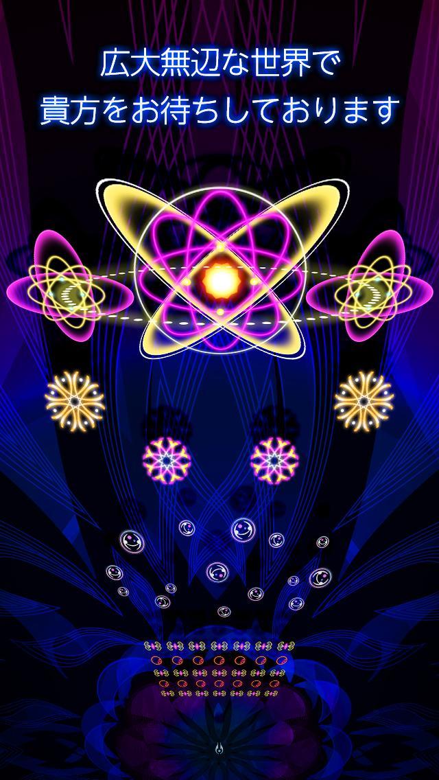 Cuplikan Layar Game destroyer:30秒でどこまで倒せますか？