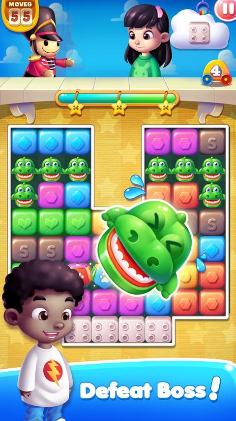 Toy Carnival Game Screenshot