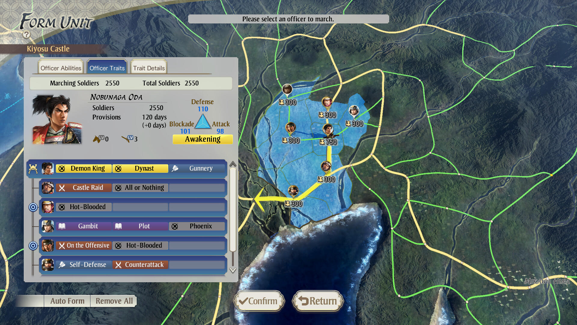 Screenshot 9 of NOBUNAGA'S AMBITION: Awakening 