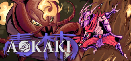 Banner of AOKAKI 