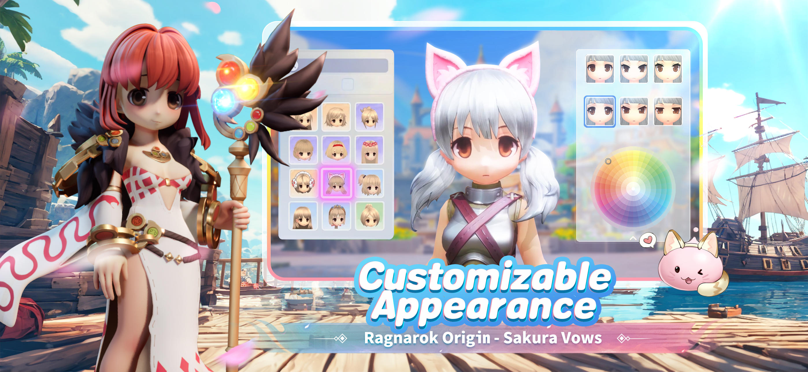 Origin global. Origin global