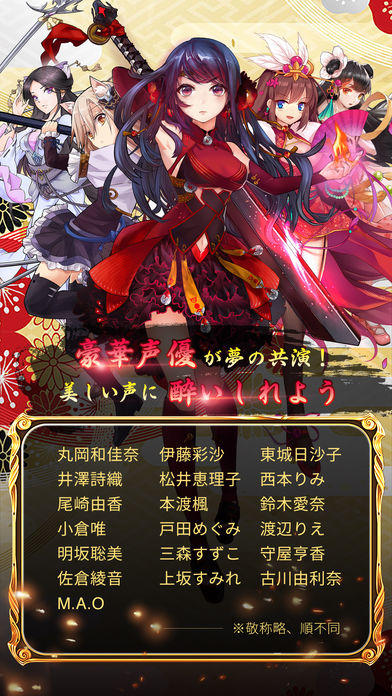 カンフー娘 Game Screenshot