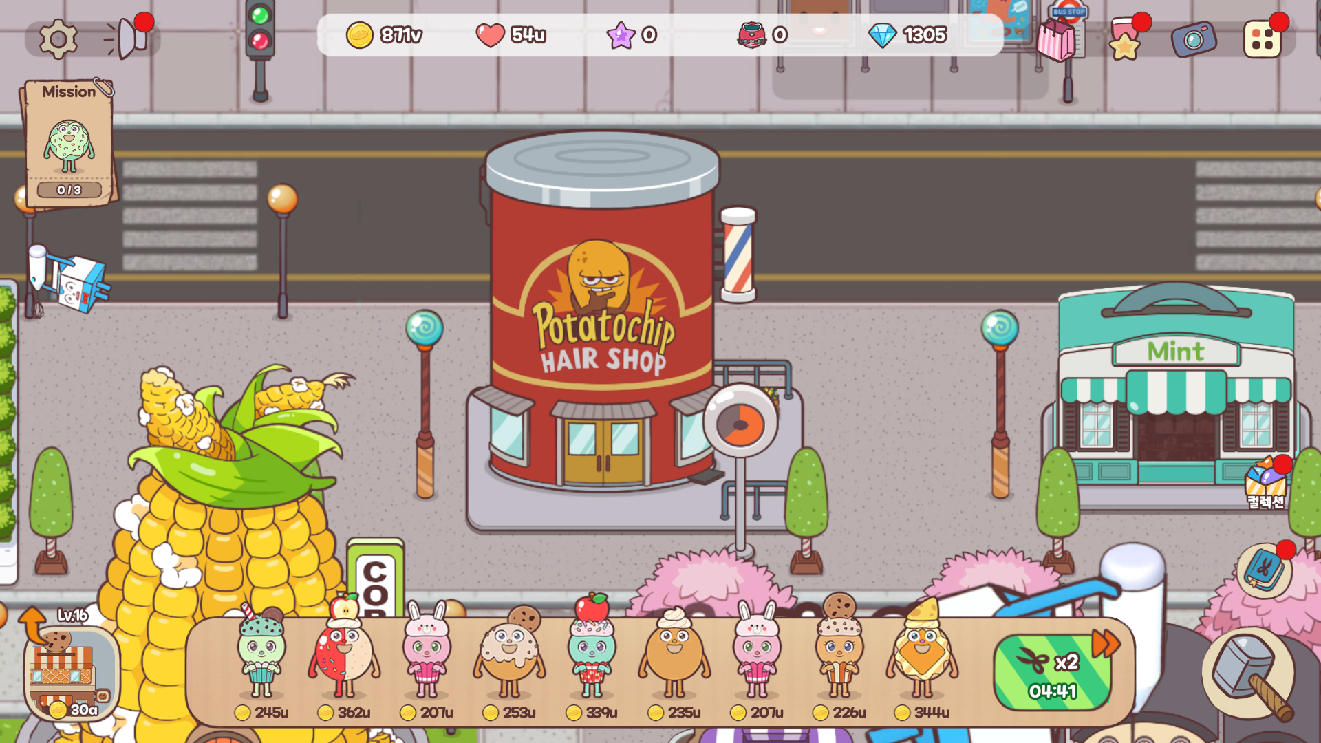 Bread Barbershop Bakery Town Game Screenshot