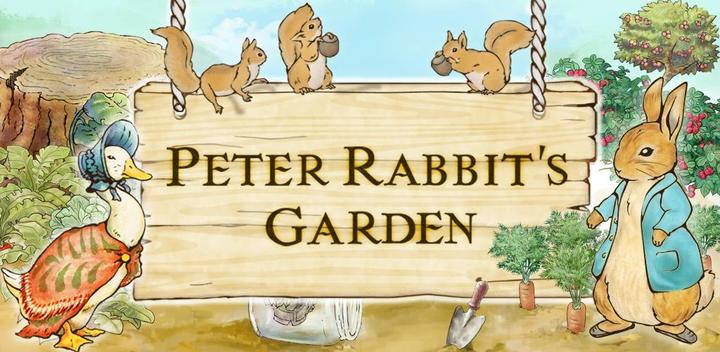 Banner of Peter Rabbit's Garden 