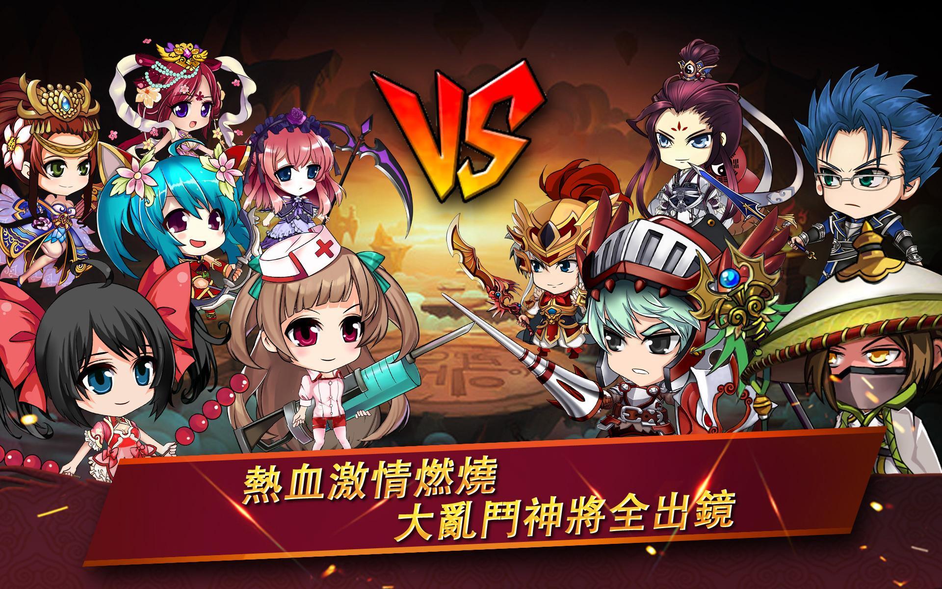 自動狩獵-幻想世界RPG ภาพหน้าจอเกม