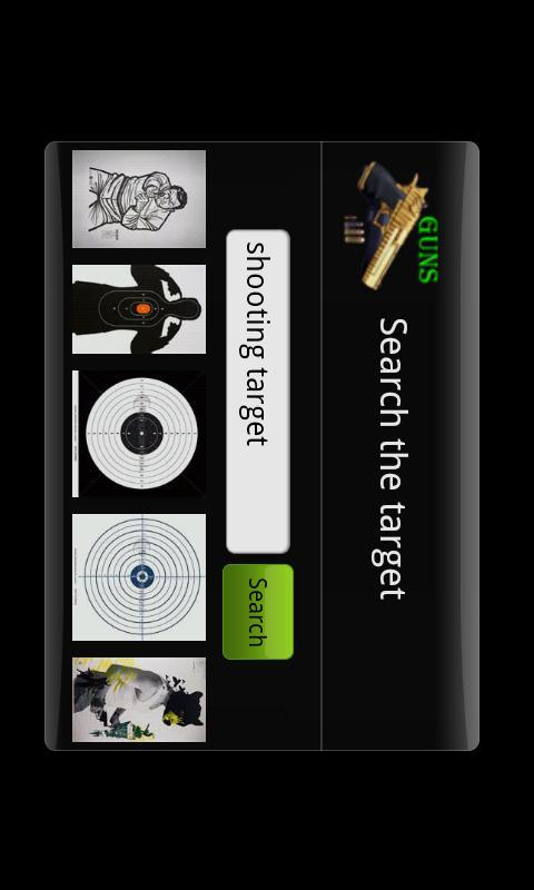 Guns Game Screenshot