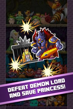 Hero Squad 遊戲截圖