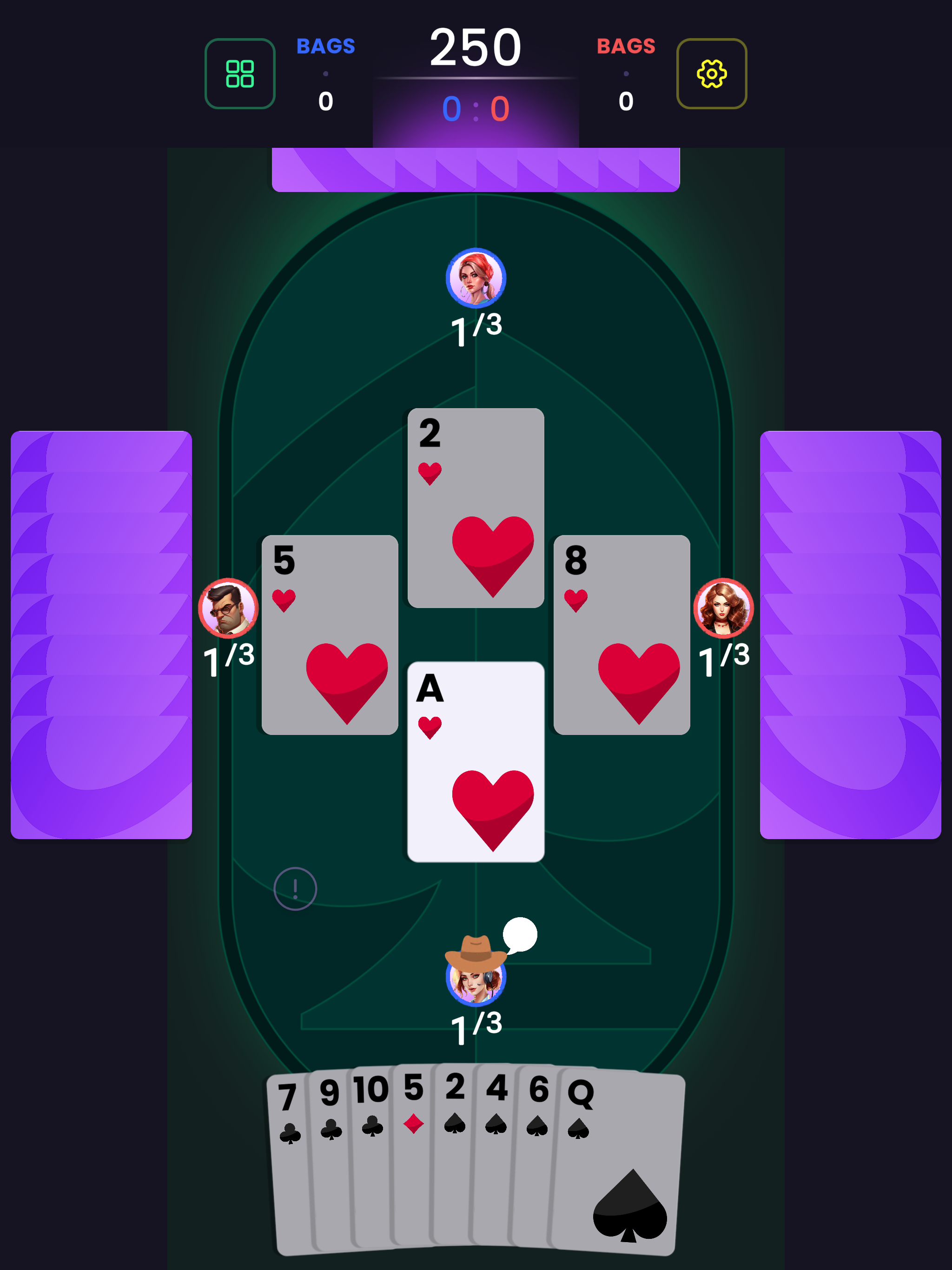 Spades - Classy Card Game! 게임 스크린 샷