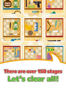 脳トレ無料パズル!大人もハマる人気のアプリ爽快PITATTO 게임 스크린샷