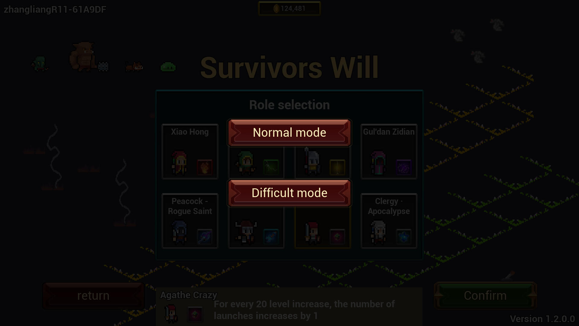 Screenshot 13 of Survivors Will 