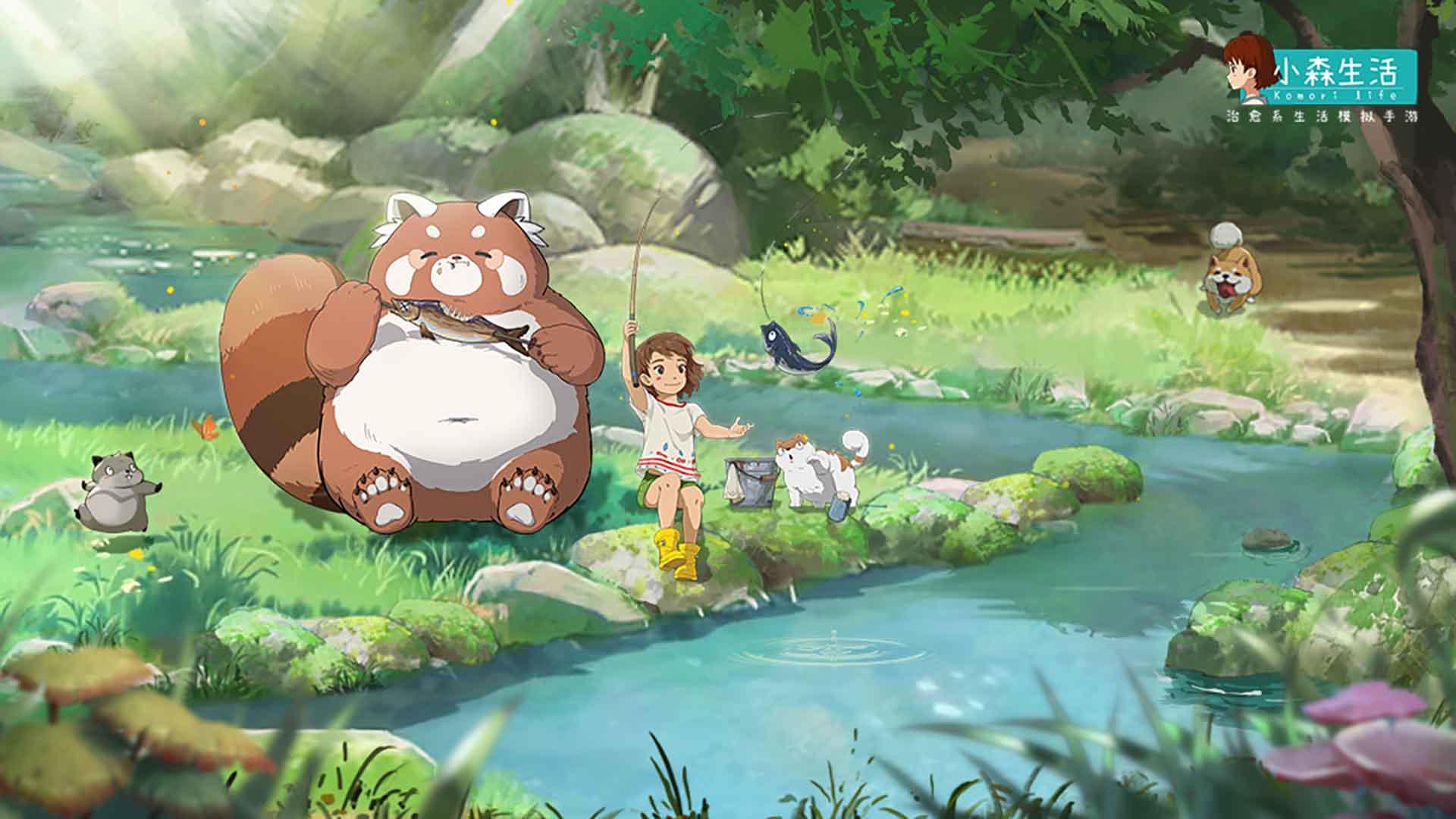 Komori Life screenshot