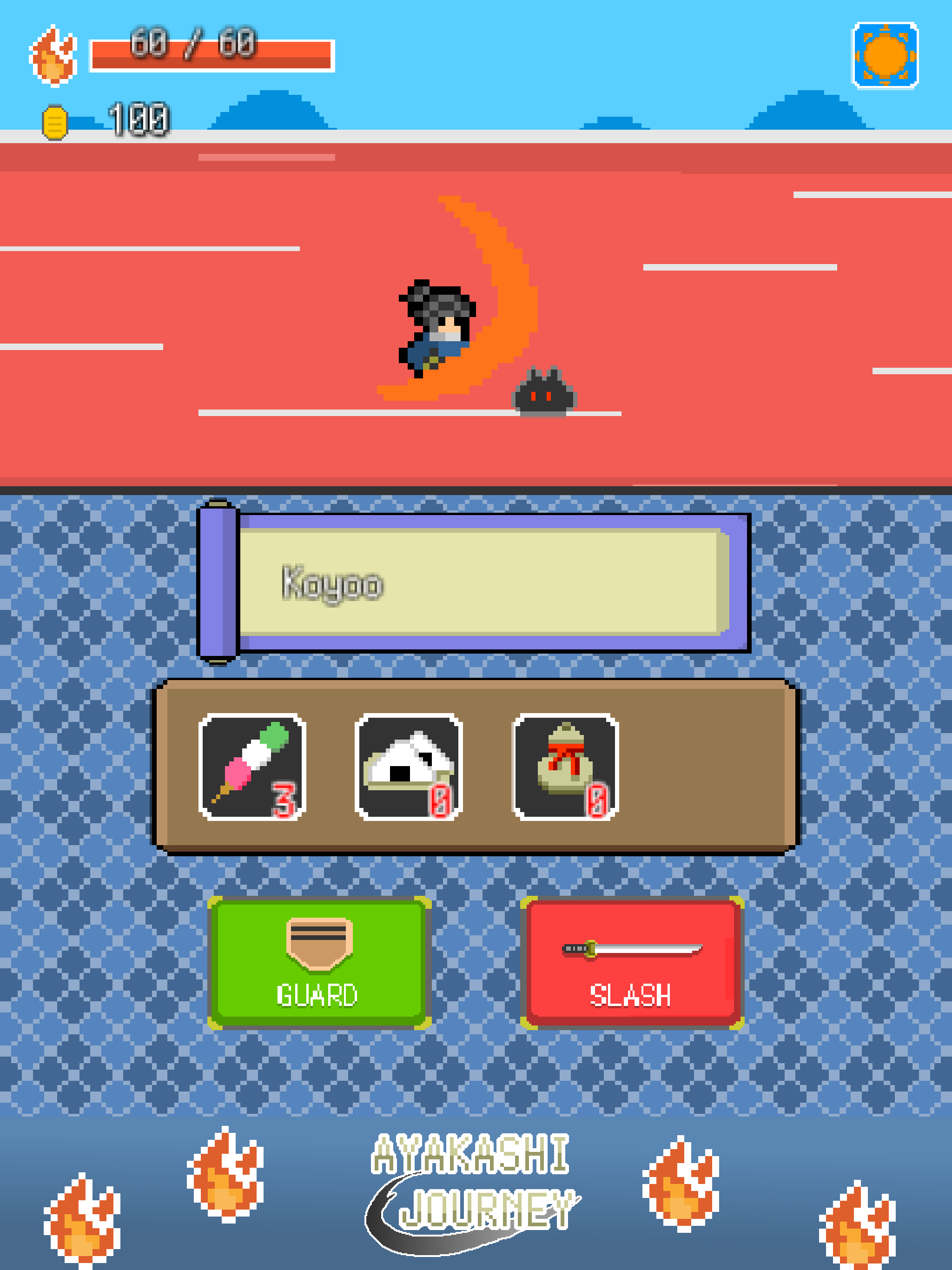 AyakashiJourney 게임 스크린샷