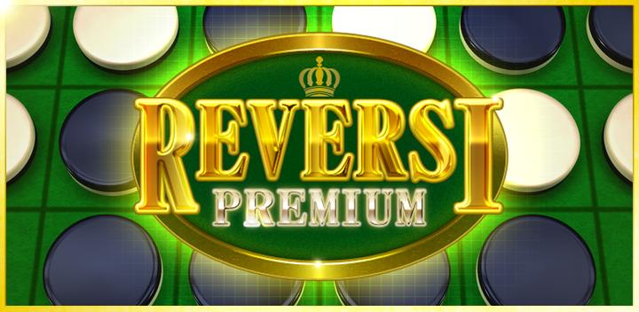Banner of 리버시 프리미엄 REVERSI PREMIUM 1.0.22