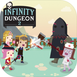 Infinity Dungeon 2