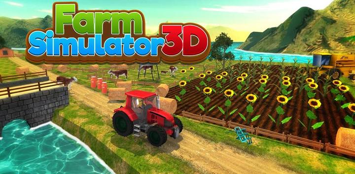 Banner of Farm Simulator 3D 