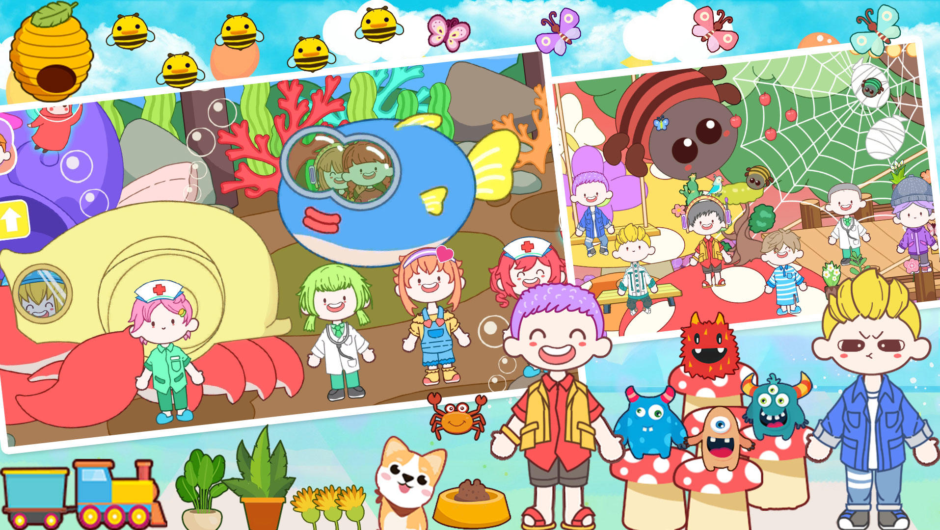 Screenshot of Mika Town Hospital Life