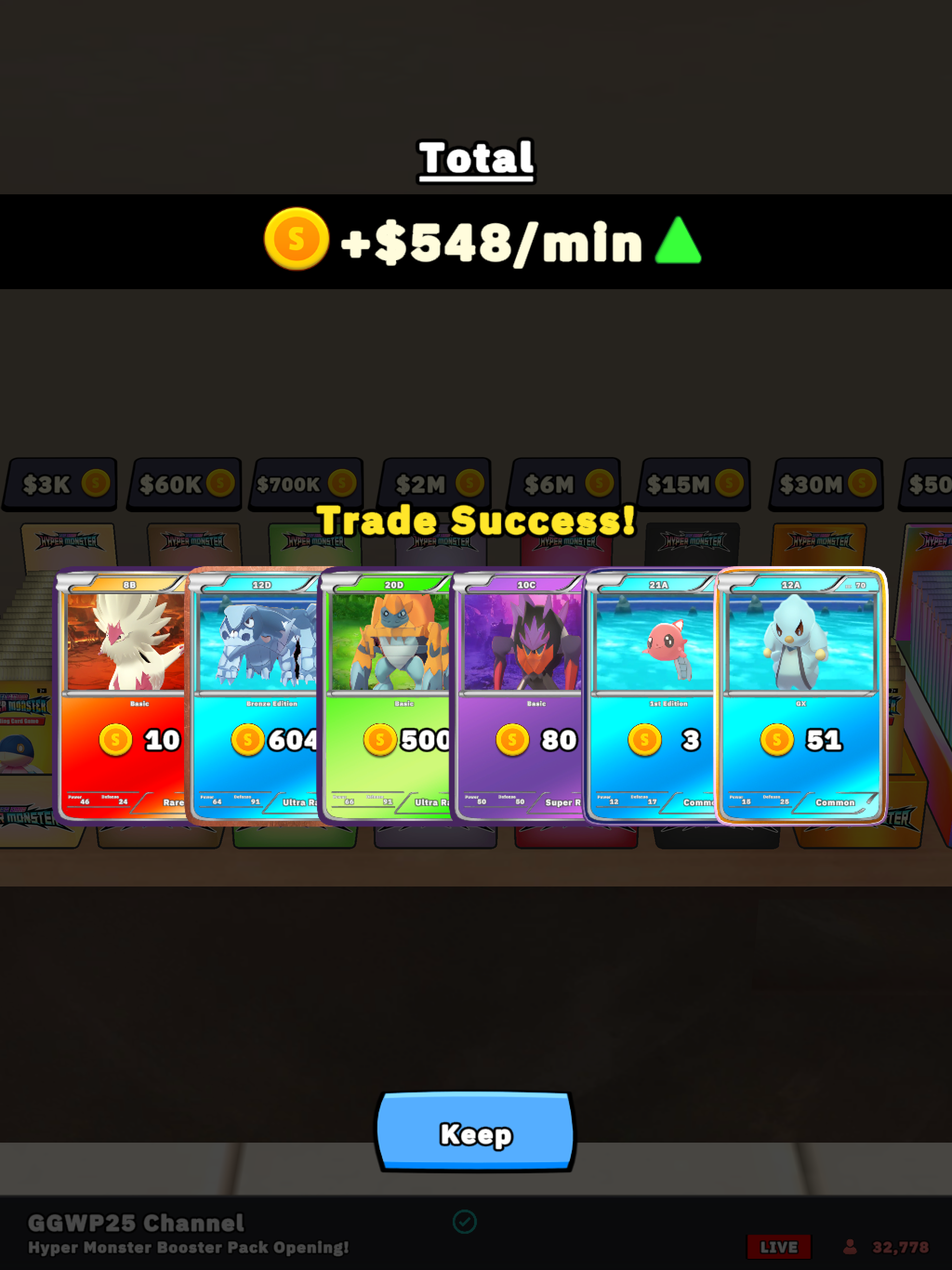 Screenshot of TCG Hyper Card Idle Streamer