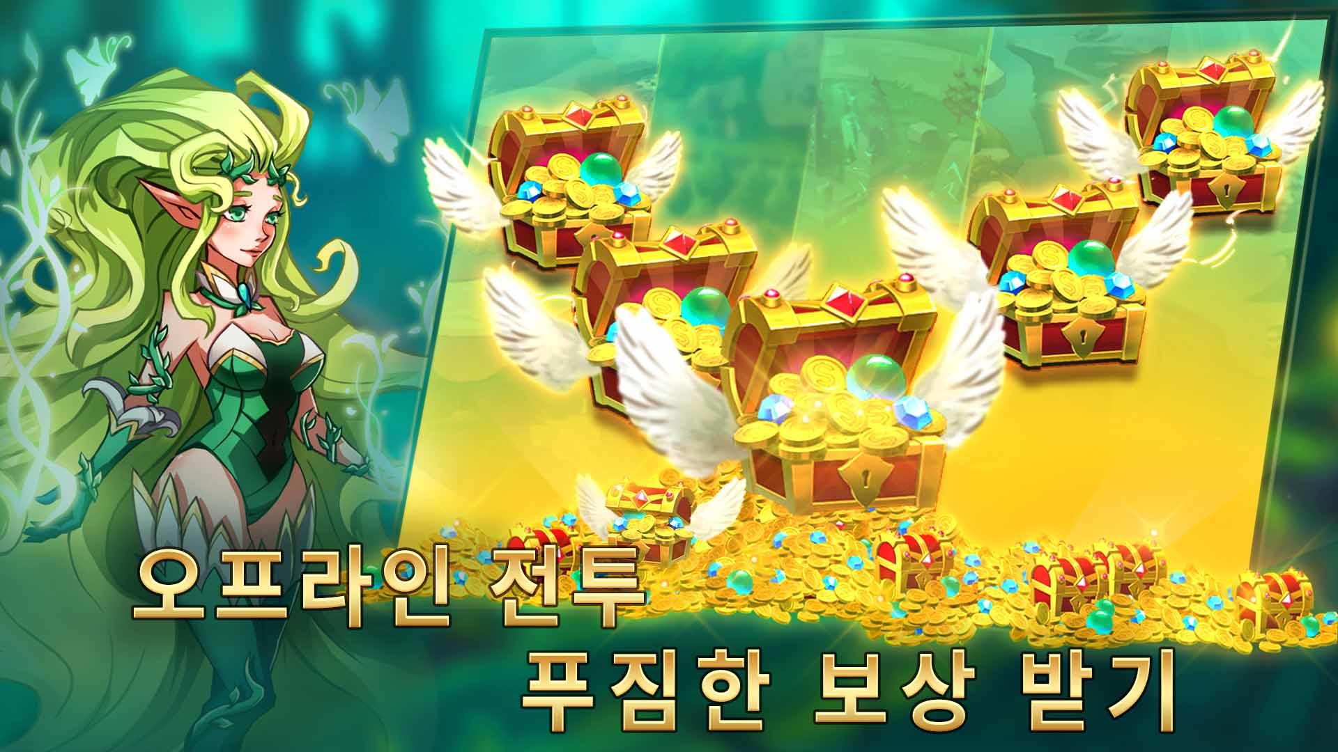 Magic Hero 게임 스크린 샷