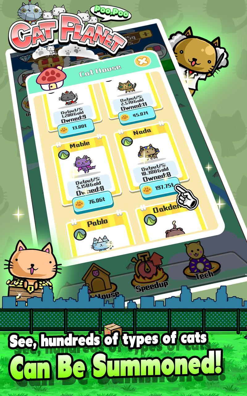 Cat Planet - Poo Poo ภาพหน้าจอเกม