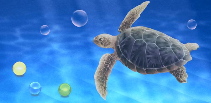 Banner of Aquarium Sea Turtle simulation 