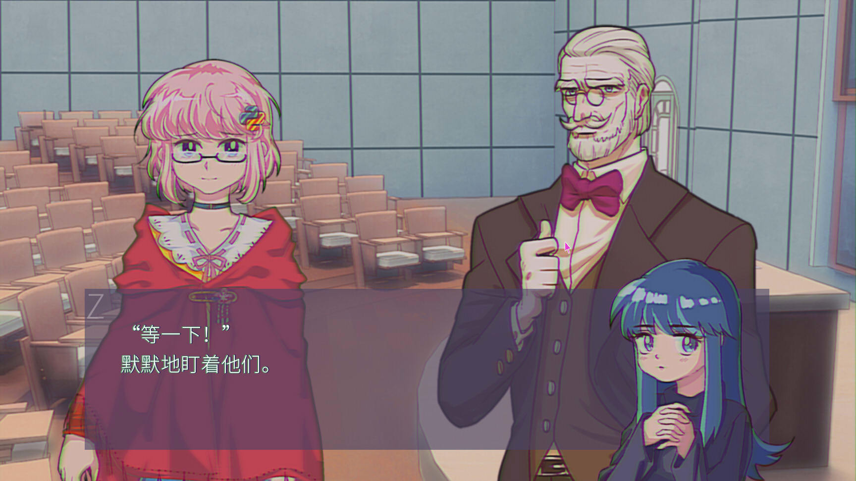 CODE CRACKER 代码破译者 Game Screenshot