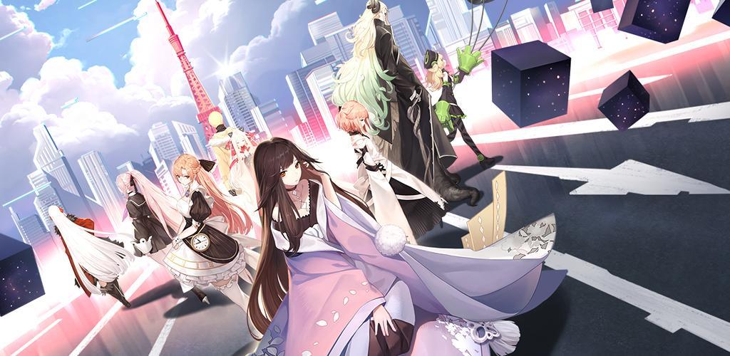 City of Forever 7 Days screenshot