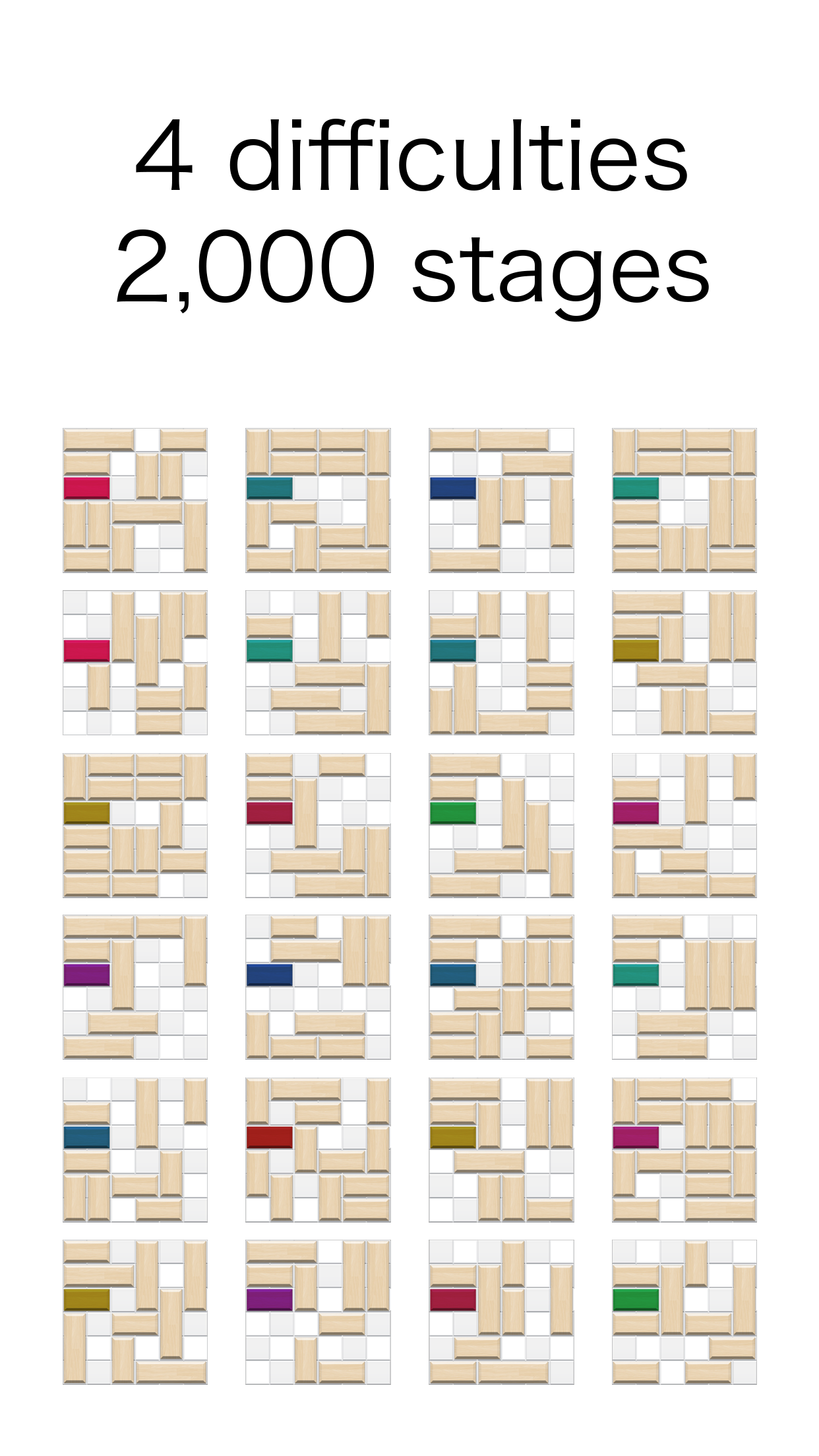 Exit - Brain training puzzle 遊戲截圖