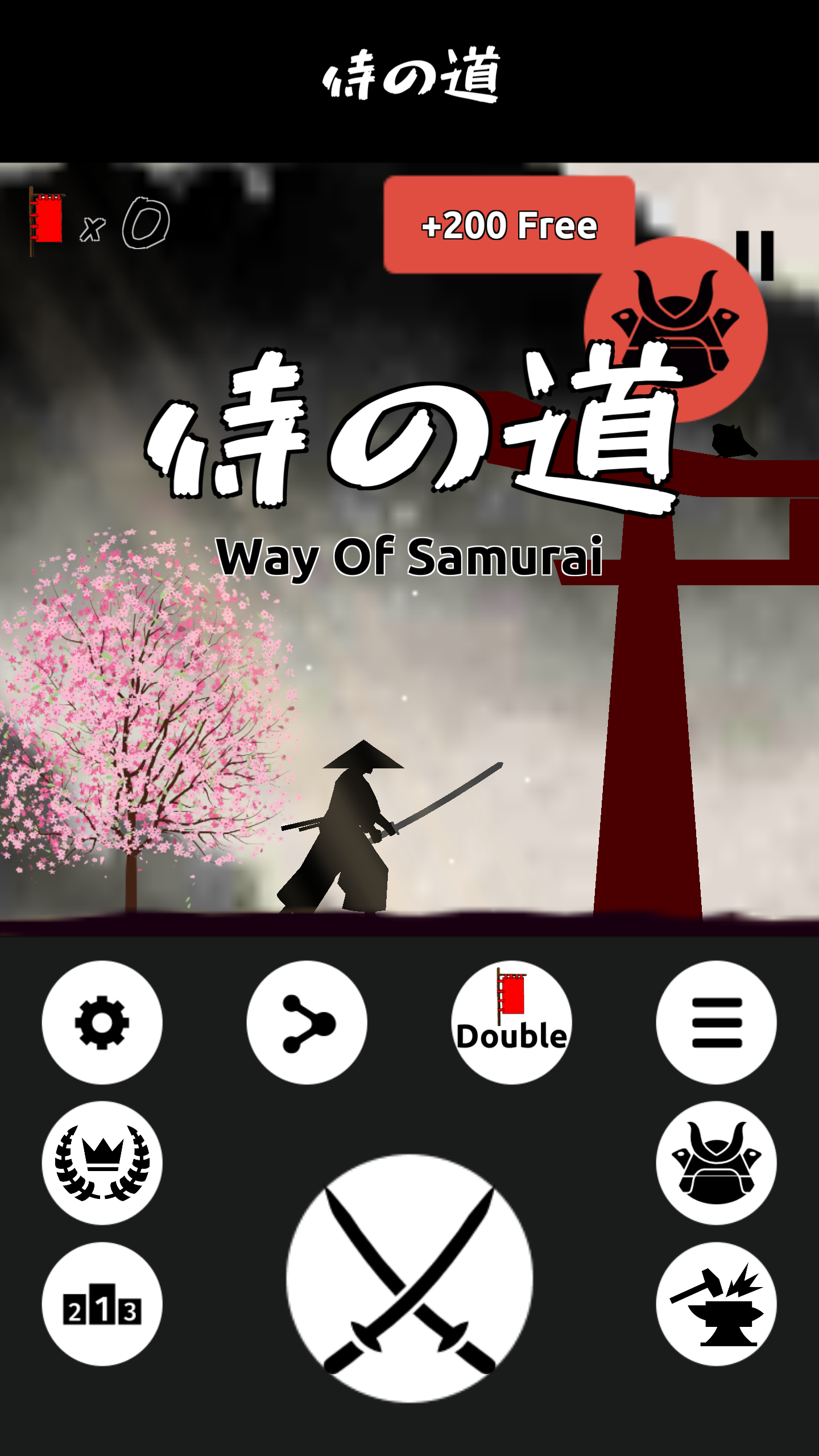 Way Of Samurai 遊戲截圖