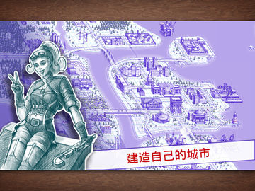 Sea Battle 2 遊戲截圖