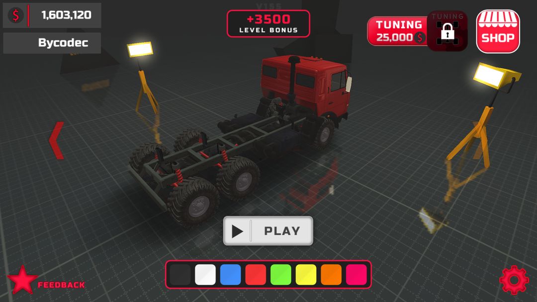 Screenshot of [Project : Offroad]