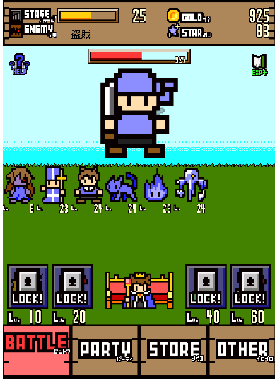 Captura de Tela do Jogo Levelup Clicker